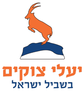תמונה מתוך תוכן באתר למטייל בישראל (טיולי)