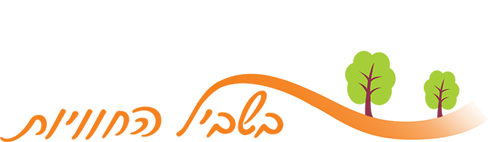 לוגו מטיילים